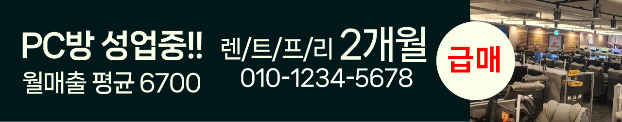 테스트상단-배너10