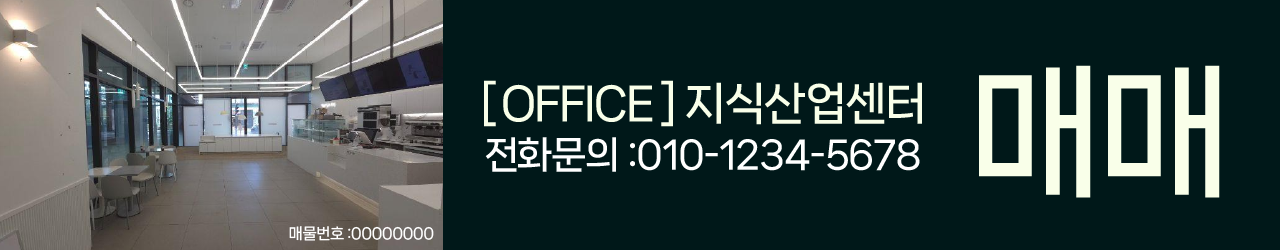 테스트상단-배너9