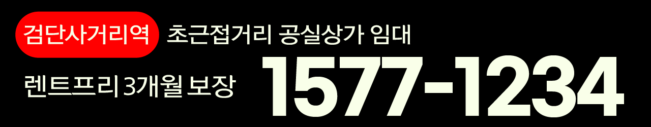 테스트상단-배너6