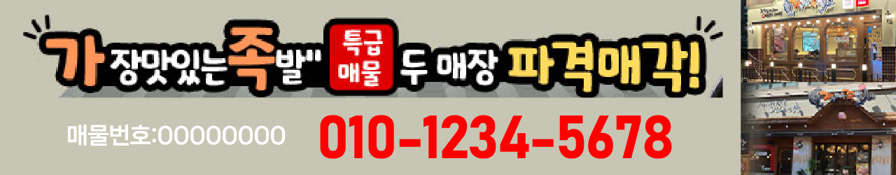 테스트상단-배너5