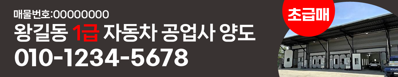 테스트상단-배너3