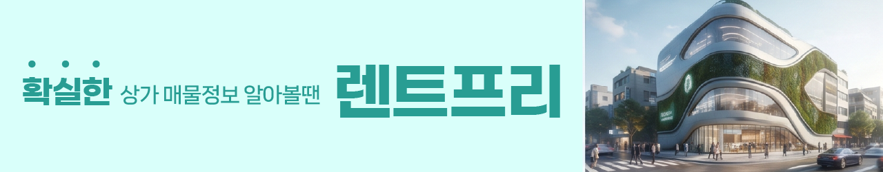테스트상단-배너2