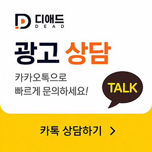 테스트