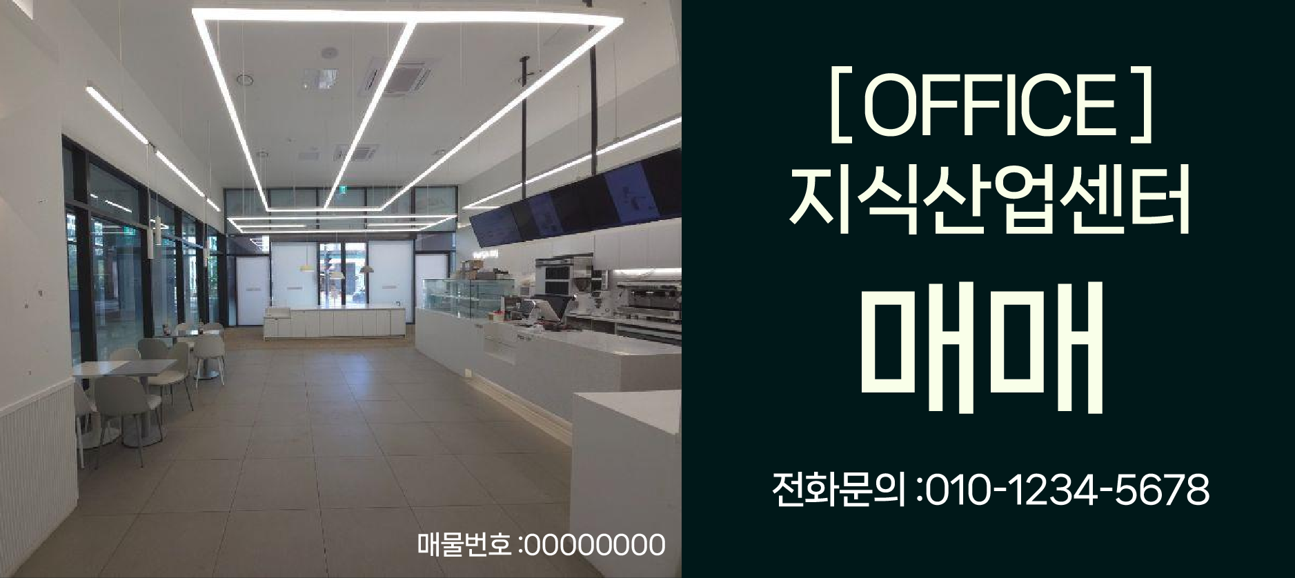 테스트상단-배너9