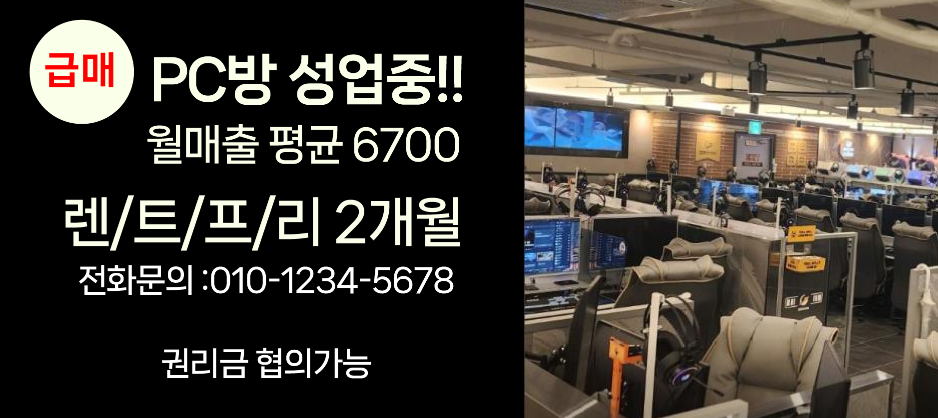 테스트상단-배너10